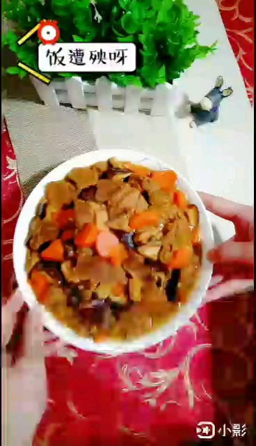 香菇燒牛肉的做法-家常味燒菜譜