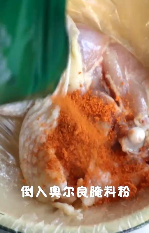 新奧爾良大雞腿的做法-家常味燜菜譜