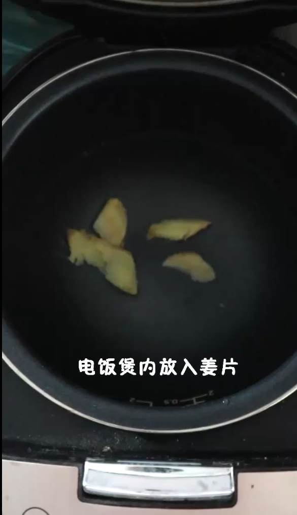 新奧爾良大雞腿的做法-家常味燜菜譜