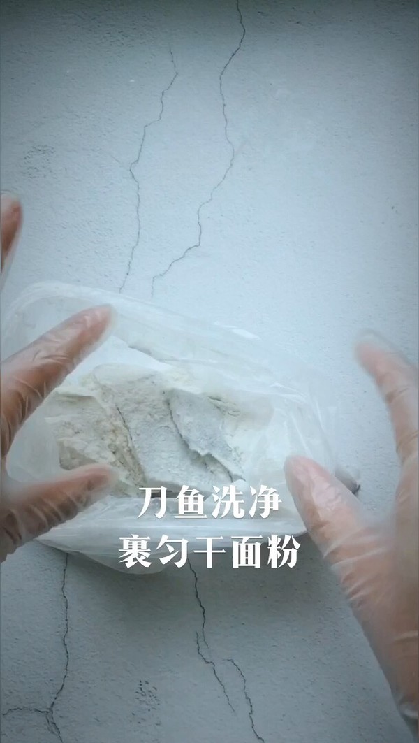 鮮香燒帶魚的做法-家常味煮菜譜