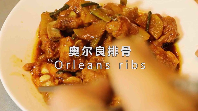 奧爾良排骨的做法-家常味燉菜譜
