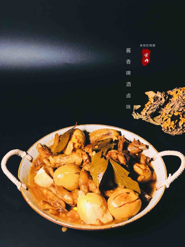 醬香啤酒鹵味的做法-香辣味燒菜譜-易網健康養生網 醬香啤酒鹵味的做法-香辣味燒菜譜