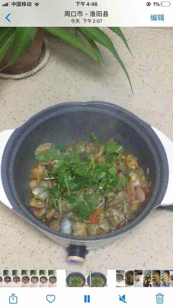 香辣花蛤的做法-香辣味炒菜譜