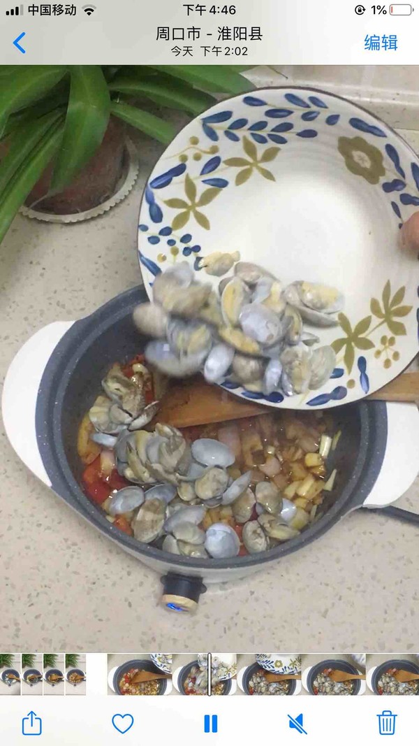 香辣花蛤的做法-香辣味炒菜譜