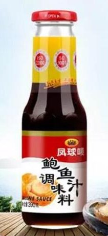 鮑汁炒蘑菇的做法-家常味炒菜譜-易網(wǎng)健康養(yǎng)生網(wǎng) 鮑汁炒蘑菇的做法-家常味炒菜譜