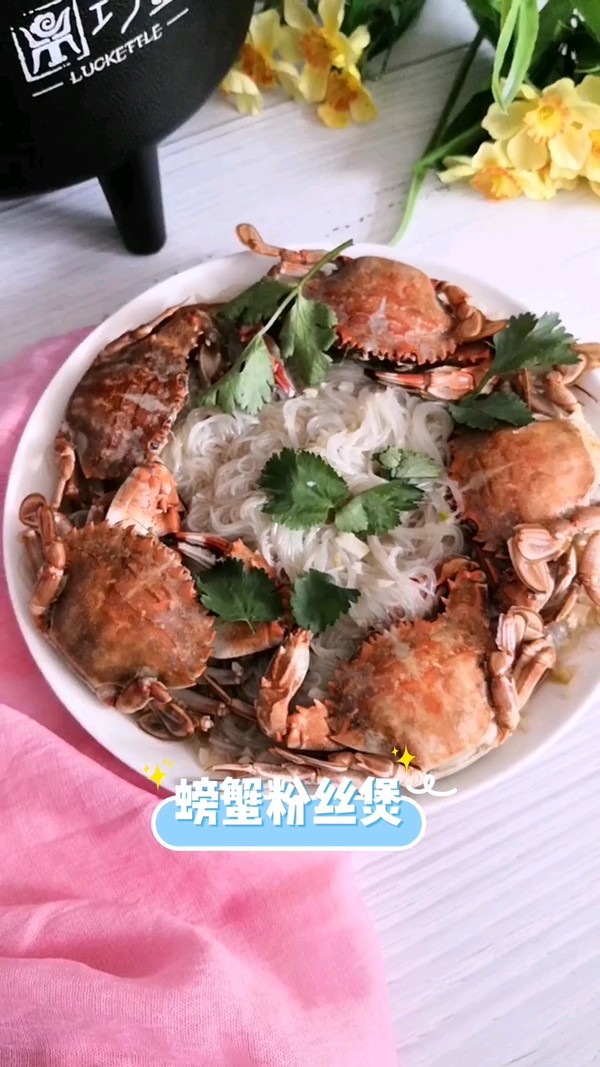 螃蟹粉絲煲的做法-咸鮮味蒸菜譜-易網(wǎng)健康養(yǎng)生網(wǎng) 螃蟹粉絲煲的做法-咸鮮味蒸菜譜