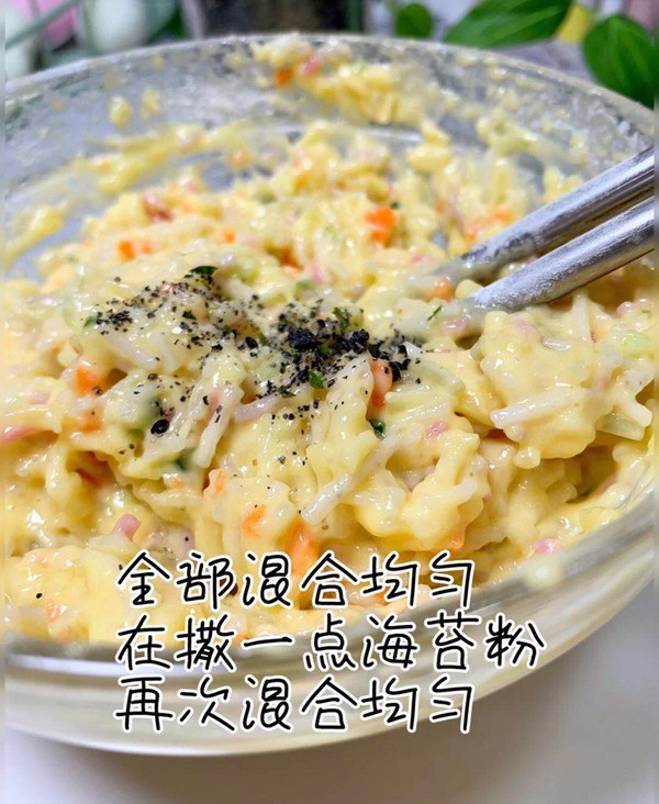 顆粒面蒸糕的做法-家常味蒸菜譜