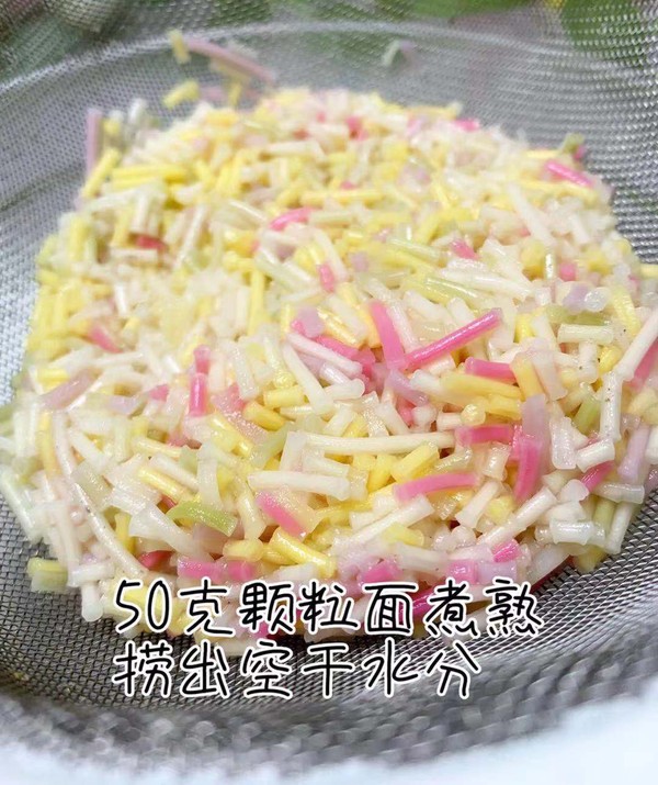 顆粒面蒸糕的做法-家常味蒸菜譜