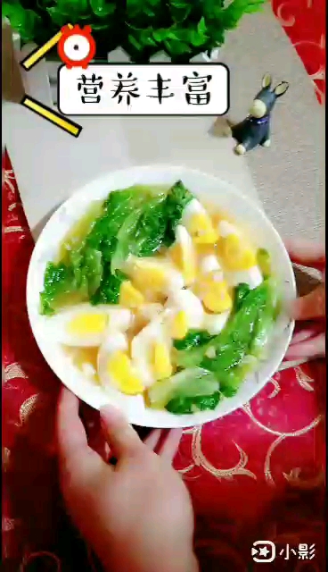雞蛋蒜香生菜的做法-家常味灼菜譜