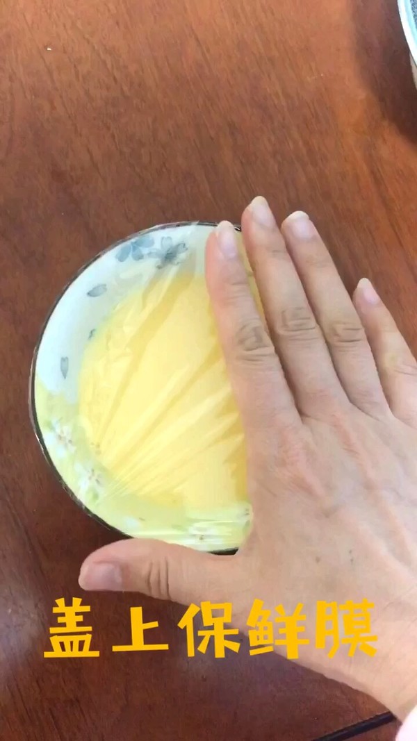 寶寶輔食之奶香雞蛋羹的做法-奶香味蒸菜譜