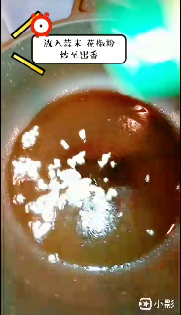 雞蛋蒜香生菜的做法-家常味灼菜譜