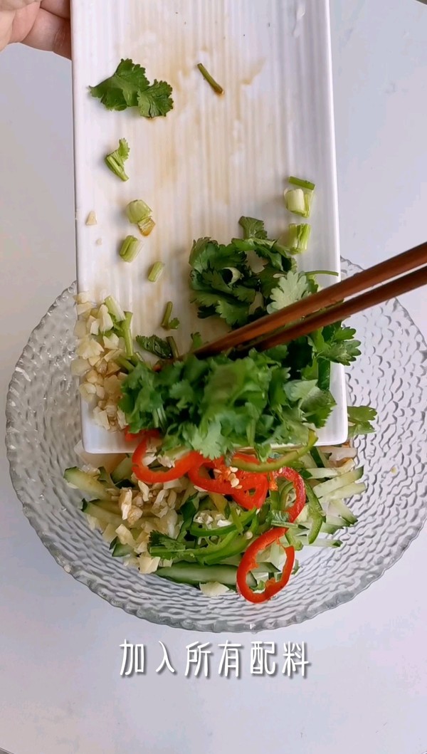 涼拌陳村粉的做法-酸辣味拌菜譜