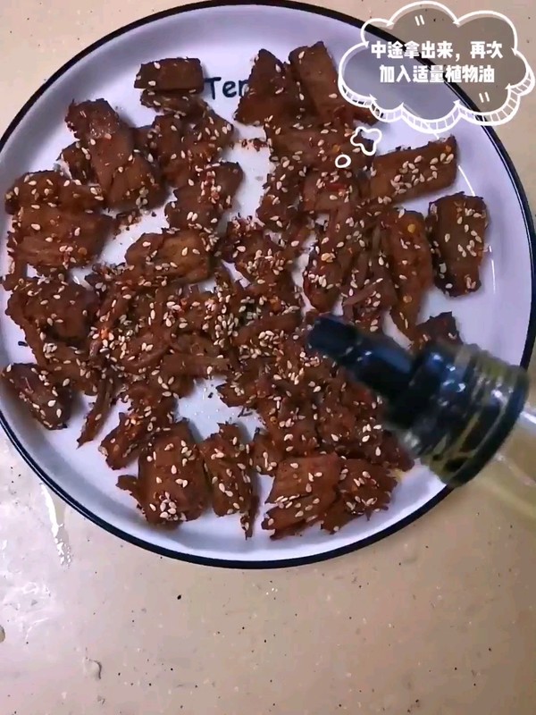 香辣牛肉干的做法-香辣味烤菜譜