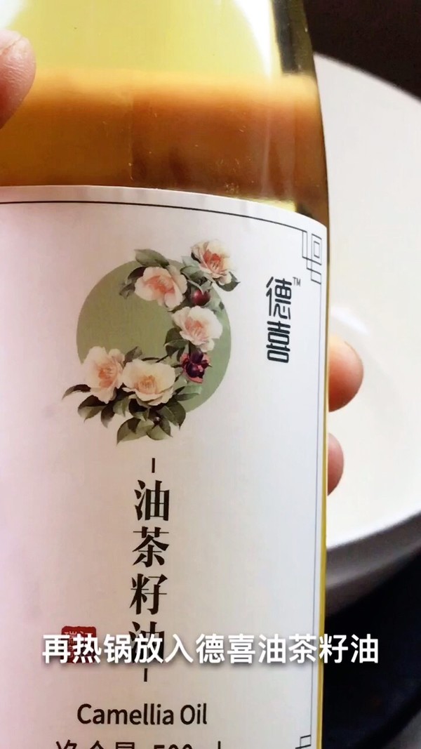 萵筍吉慶的做法-家常味炒菜譜