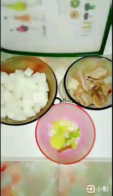 羊排燒蘿卜的做法-家常味燒菜譜