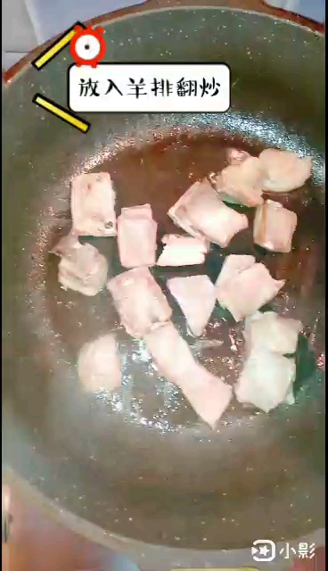 羊排燒蘿卜的做法-家常味燒菜譜