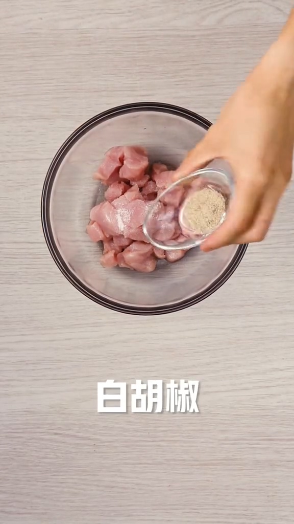 菠蘿咕咾肉的做法-酸甜味炒菜譜-易網(wǎng)健康養(yǎng)生網(wǎng) 菠蘿咕咾肉的做法-酸甜味炒菜譜