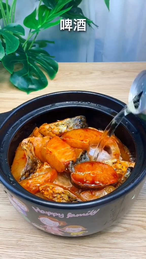家常燉魚的做法-咸鮮味燉菜譜