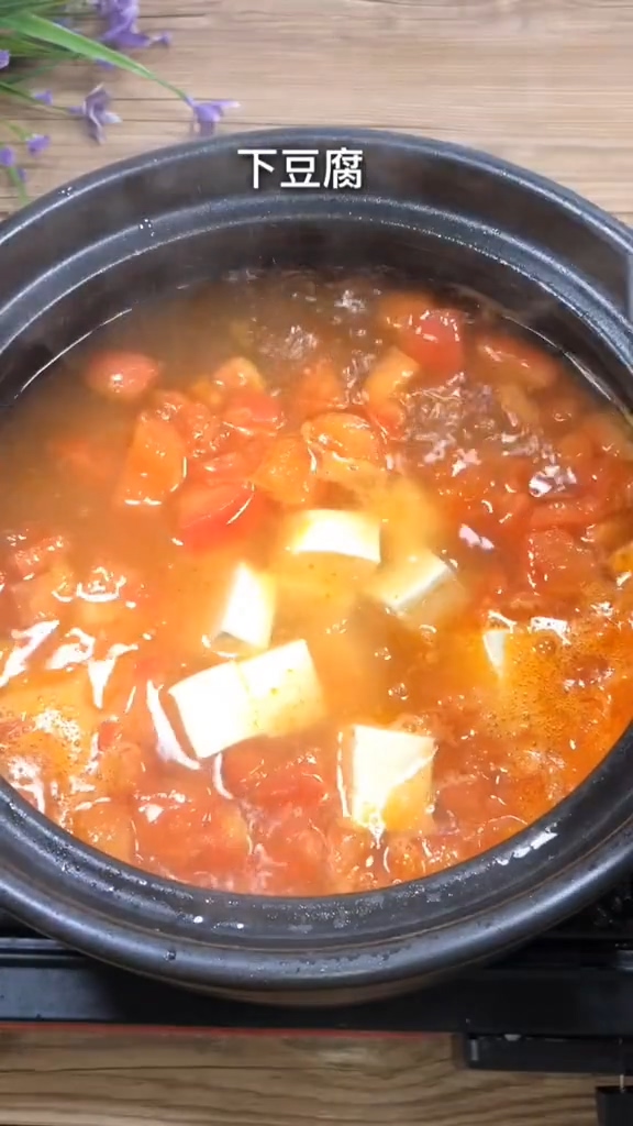 減脂豆腐湯的做法-酸甜味煮菜譜