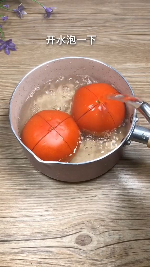 減脂豆腐湯的做法-酸甜味煮菜譜