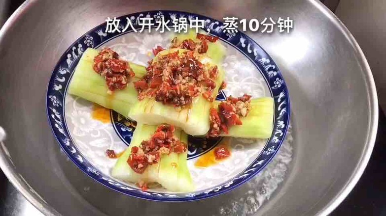 蒜蓉辣椒醬蒸冬瓜的做法-香辣味蒸菜譜