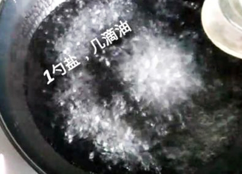 馬蘭拌香干的做法-咸鮮味拌菜譜-易網<a href=http://www.aoa7937.com/ target=_blank class=infotextkey>健康養生</a>網 馬蘭拌香干的做法-咸鮮味拌菜譜