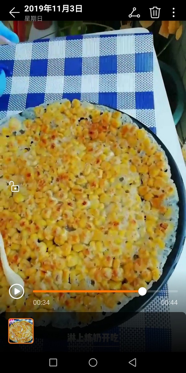 冰花玉米烙的做法-甜味煎菜譜-易網健康養生網 冰花玉米烙的做法-甜味煎菜譜
