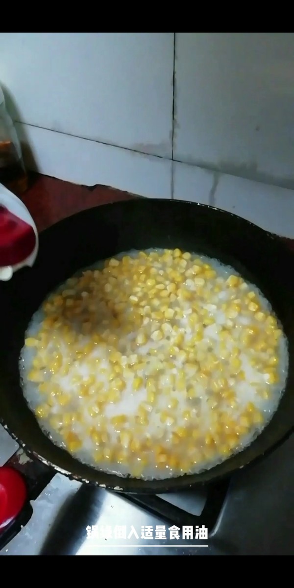 冰花玉米烙的做法-甜味煎菜譜-易網健康養生網 冰花玉米烙的做法-甜味煎菜譜