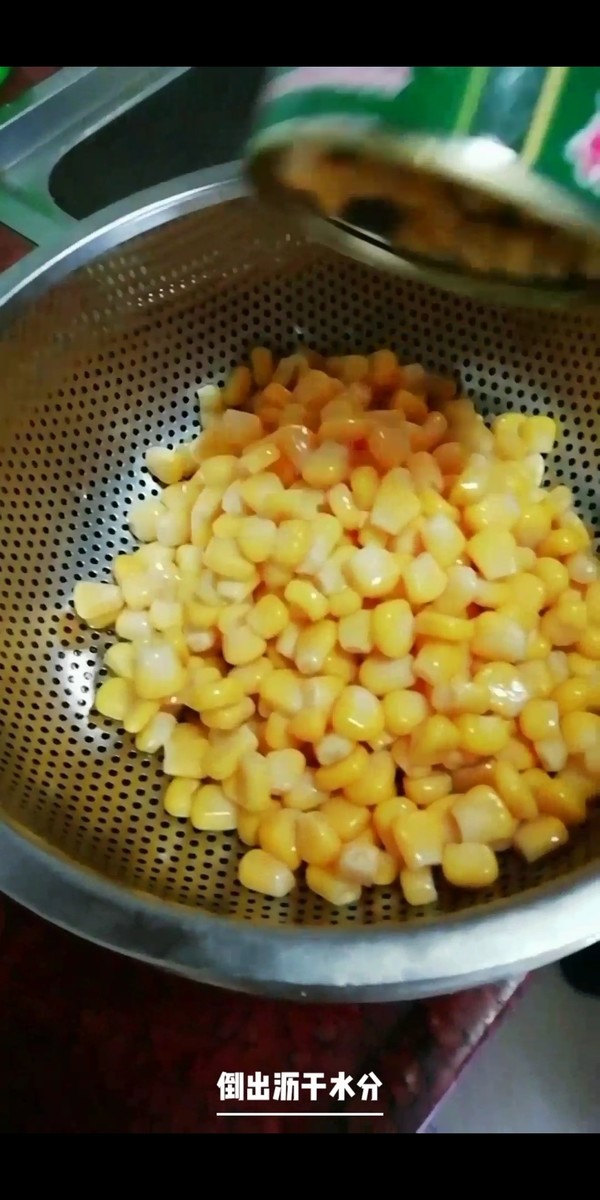 冰花玉米烙的做法-甜味煎菜譜-易網健康養生網 冰花玉米烙的做法-甜味煎菜譜