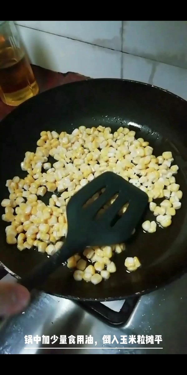 冰花玉米烙的做法-甜味煎菜譜-易網健康養生網 冰花玉米烙的做法-甜味煎菜譜