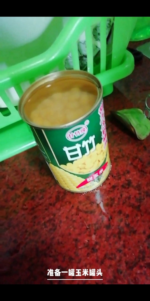 冰花玉米烙的做法-甜味煎菜譜-易網<a href=http://www.aoa7937.com/ target=_blank class=infotextkey>健康養生</a>網 冰花玉米烙的做法-甜味煎菜譜