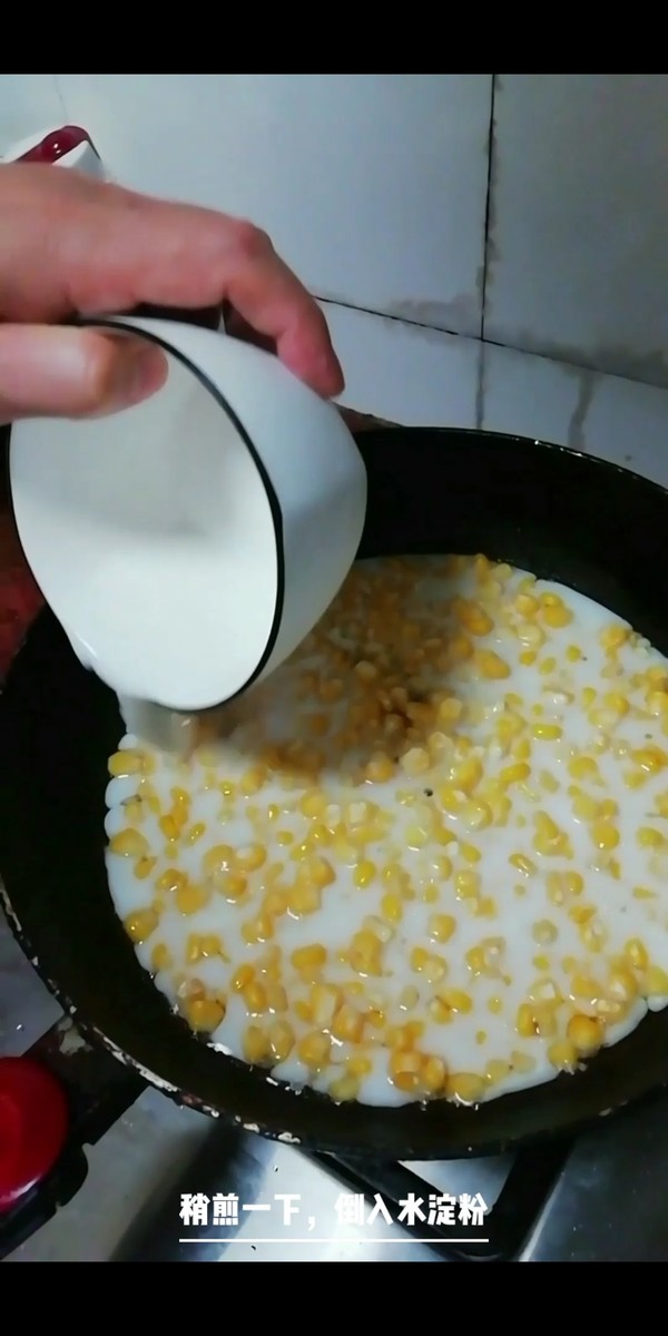 冰花玉米烙的做法-甜味煎菜譜-易網健康養生網 冰花玉米烙的做法-甜味煎菜譜