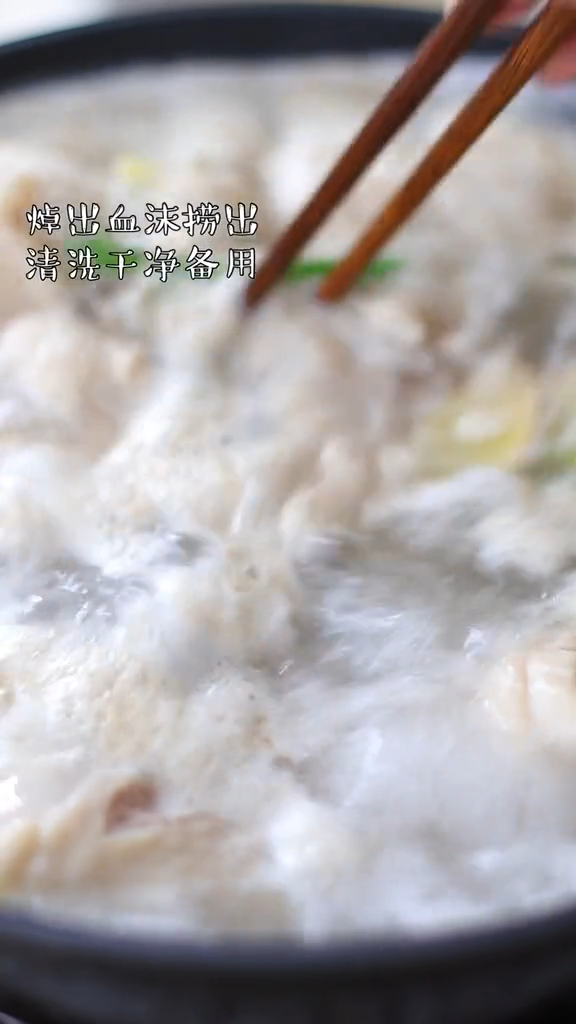紅燒雞腿的做法-咸鮮味燒菜譜