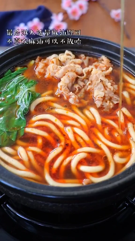 酸辣肥牛土豆粉的做法-家常味炒菜譜