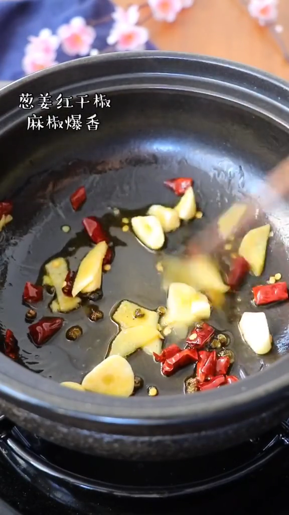 酸辣肥牛土豆粉的做法-家常味炒菜譜