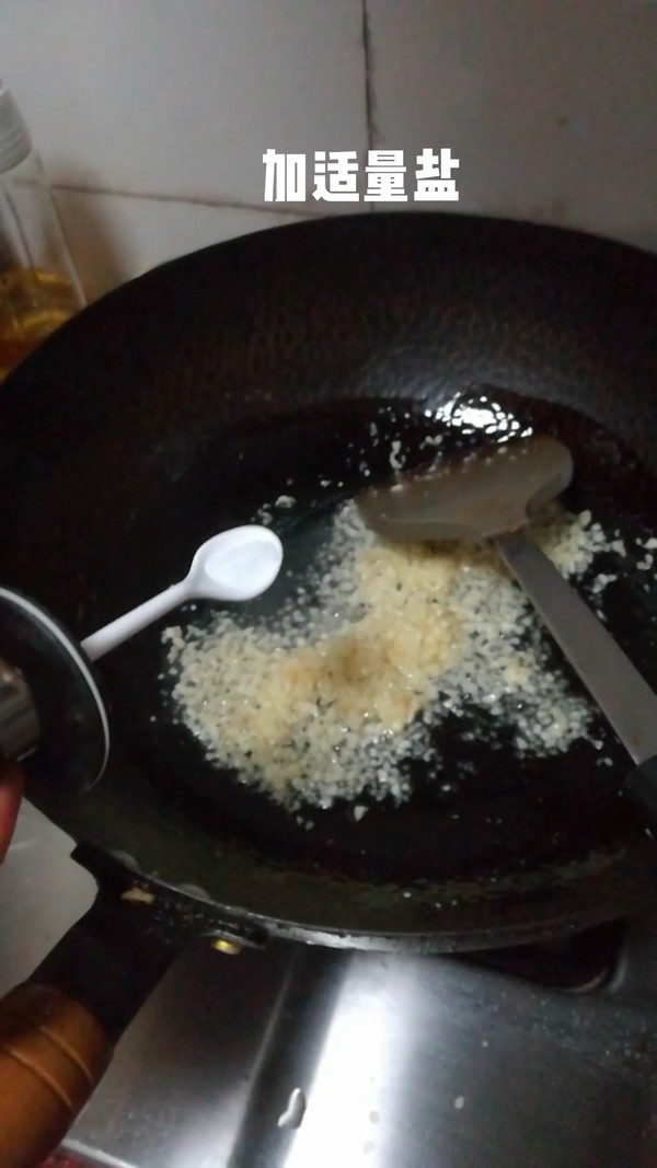蒜蓉粉絲蒸花貝的做法-咸鮮味蒸菜譜