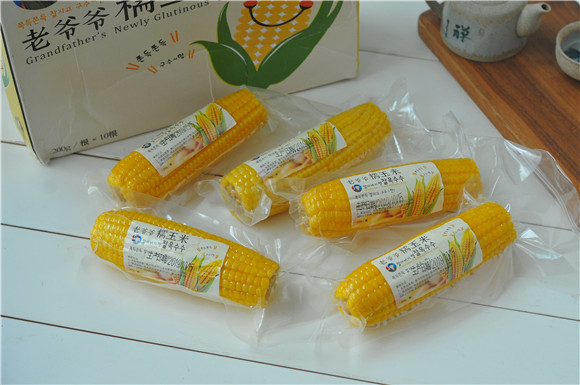 青辣椒炒玉米的做法-香辣味炒菜譜-易網(wǎng)<a href=http://www.aoa7937.com/ target=_blank class=infotextkey>健康養(yǎng)生</a>網(wǎng) 青辣椒炒玉米的做法-香辣味炒菜譜