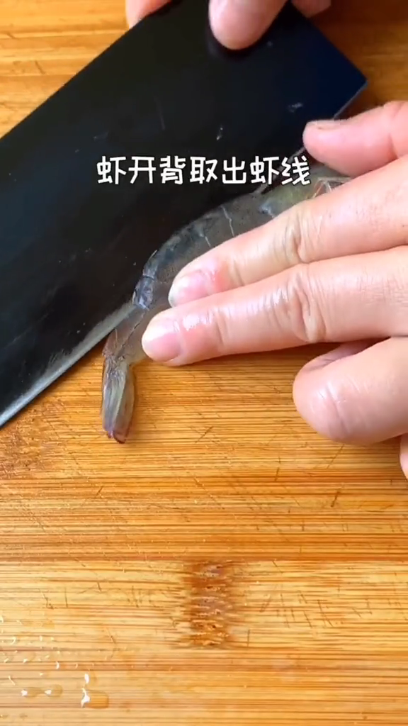 砂鍋燉鱸魚的做法-家常味炒菜譜