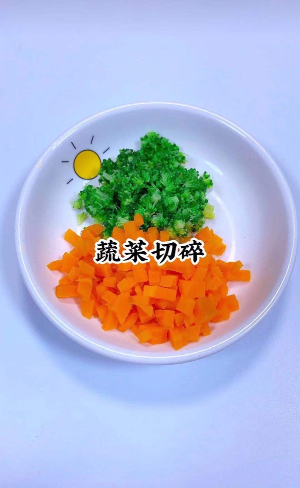 蔬菜蒸蛋羹的做法-家常味蒸菜譜