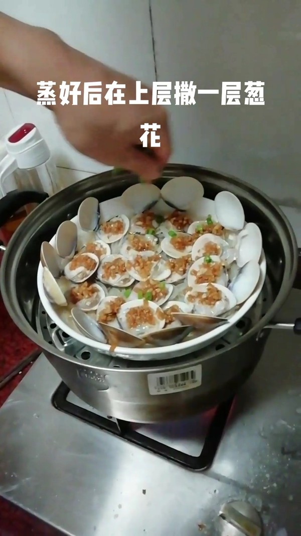 蒜蓉粉絲蒸花貝的做法-咸鮮味蒸菜譜