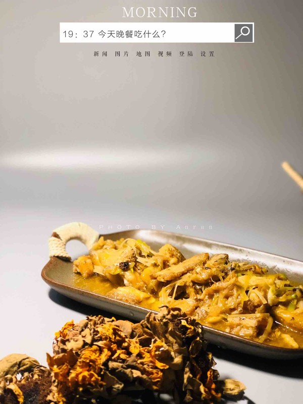 紅燒帶魚的做法-香辣味燒菜譜-易網健康養生網 紅燒帶魚的做法-香辣味燒菜譜