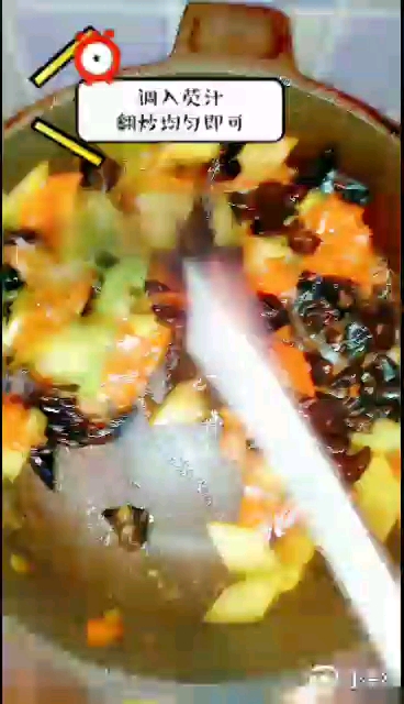 燒木耳的做法-家常味燒菜譜