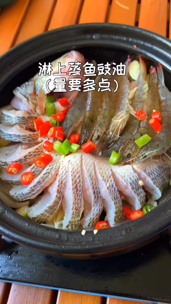 砂鍋燉鱸魚的做法-家常味炒菜譜