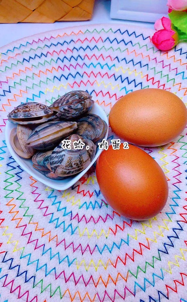 花蛤蒸蛋的做法-家常味蒸菜譜