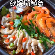 砂鍋燉鱸魚的做法-家常味炒菜譜