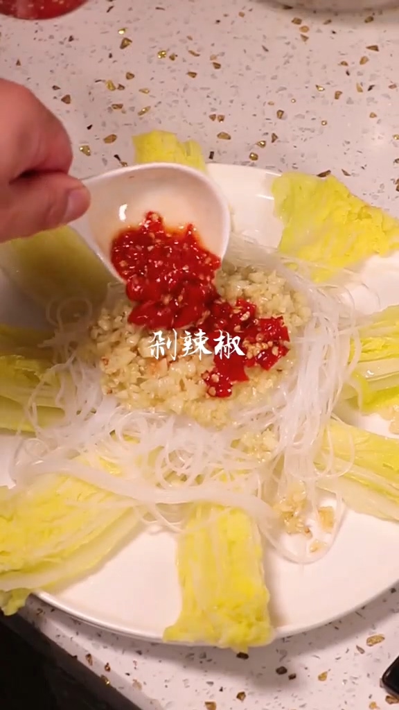 蒜蓉粉絲娃娃菜的做法-蒜香味蒸菜譜