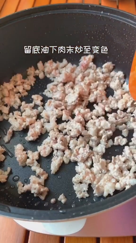 紅燒肉末茄子的做法-咸鮮味燒菜譜
