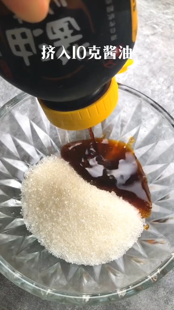 山藥木耳滑雞的做法-魚香味炒菜譜