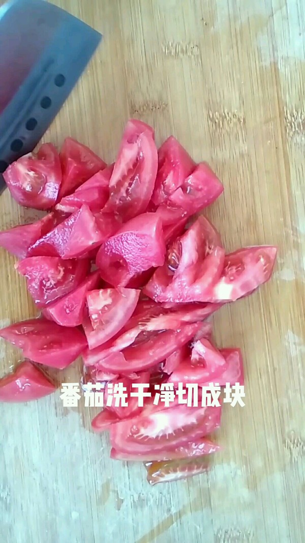 番茄土豆絲的做法-家常味燒菜譜