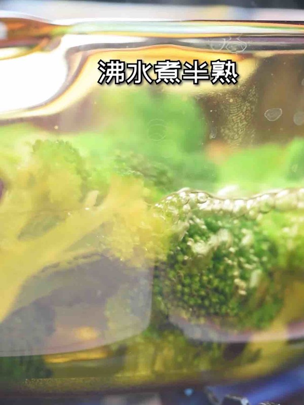 減肥餐 | 西藍花豆腐蛋羹的做法-咸鮮味蒸菜譜-易網健康養(yǎng)生網 減肥餐 | 西藍花豆腐蛋羹的做法-咸鮮味蒸菜譜